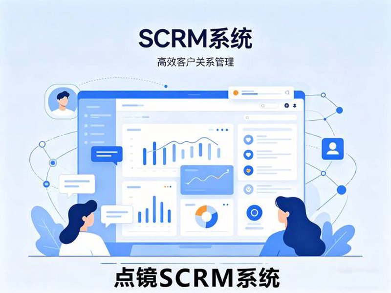 微信群机器人如何选购——高效沟通助手
