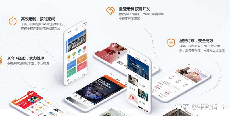 选购微信裂变工具：解锁更多营销可能