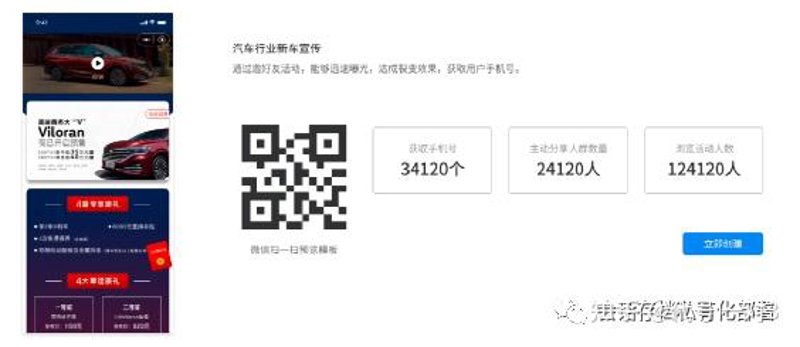 微信群机器人：连接沟通的桥梁