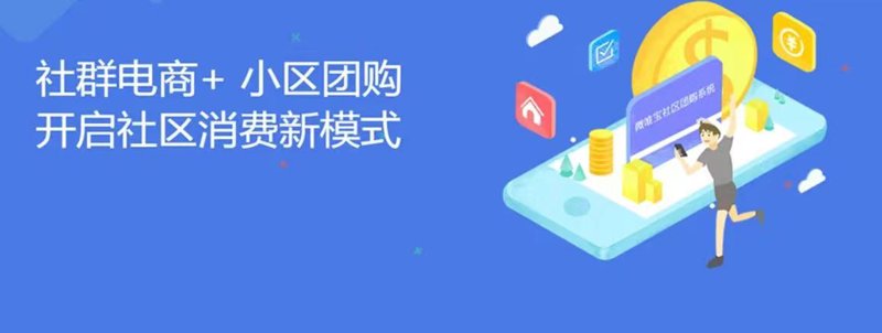 微信营销新工具：如何让企业实现精准营销